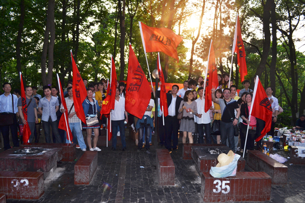 2013完美(中国)官方在线登录防雷南郊公园烧烤