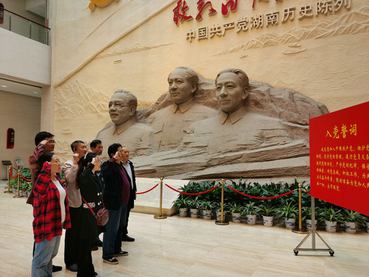 完美(中国)官方在线登录动态丨不忘初心 牢记使命 主题党日活动