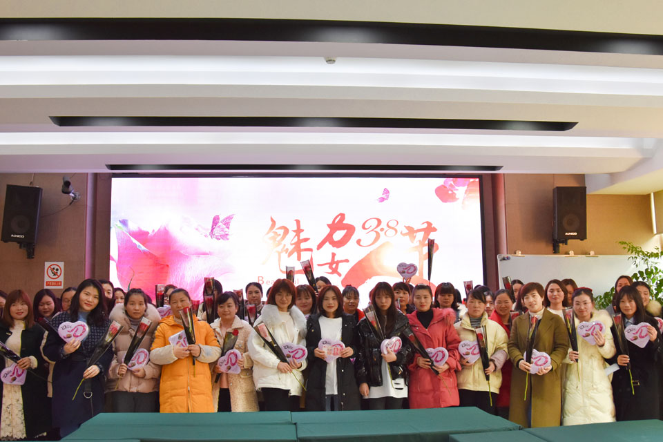 女神节，完美(中国)官方在线登录为全体女职工发放温馨福利！！