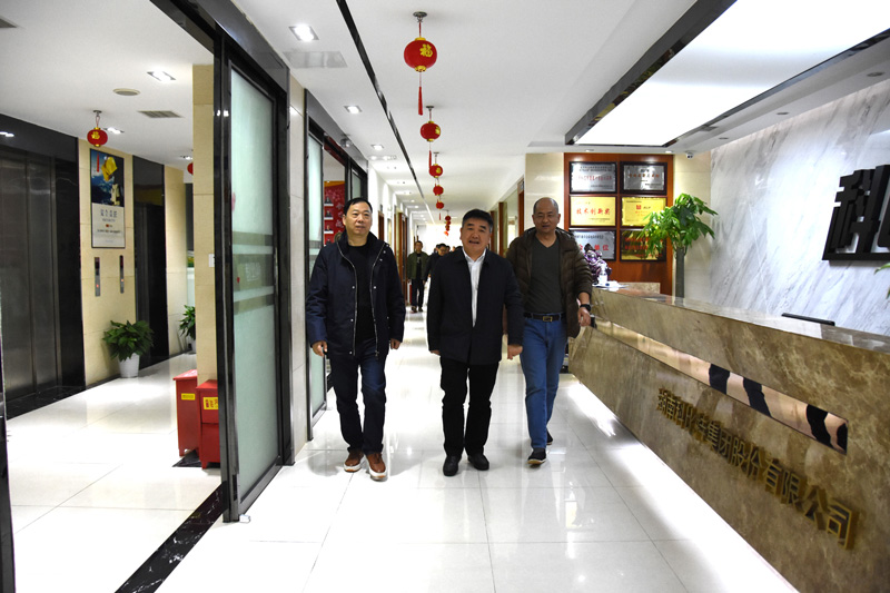 雨花区政协副主席陈怀宇一行莅临完美(中国)官方在线登录走访调研