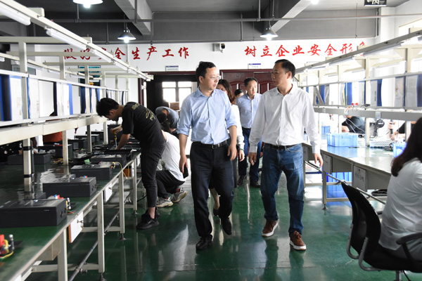 长沙市政协领导一行走访调研委员企业-完美(中国)官方在线登录