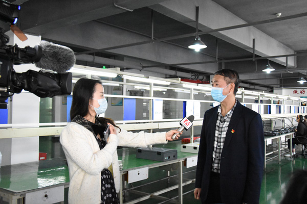 抗疫情 保生产 长沙广播电视台到完美(中国)官方在线登录采访