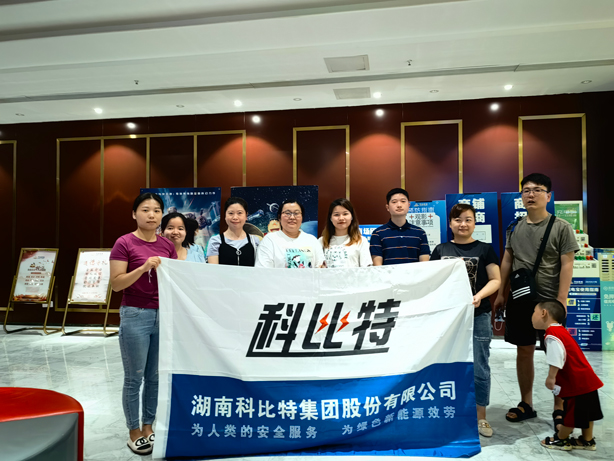 火热夏季，清凉观影——完美(中国)官方在线登录二季度员工生日会圆满举行
