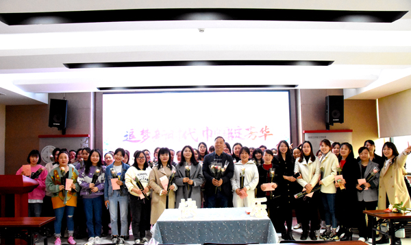 完美(中国)官方在线登录防雷2023年三八妇女节福利活动